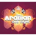 The Arabian Club Night