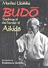 英文版 武道 - Budo: Teachings of the Founder of Aikido