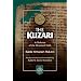 The Kuzari: In Defense of the Despised Faith