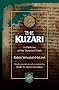 The Kuzari: In Defense of the Despised Faith