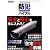 防犯バイブル09-10 (三才ムック VOL. 238)