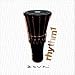 Search Our Specialty Mall : Zouk Presents Rhythm, Vol. 1