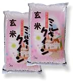 安藤米穀店 【玄米】 新品種 ミルキークイーン [石抜き処理済]10kg(5kg×2袋)