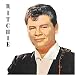 Ritchie