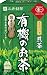 三井銘茶 有機のお茶 煎茶ティーバッグ 20P×6個