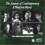 The Sounds of Contemporary Ethiopian Music - Millennium Collection
