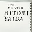 THE BEST OF...