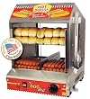 The Dog Hut Hotdog Steamer and Merchandiser