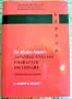The Modern Reader's Japanese-English Character Dictionary