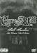 Cypress
Hill
-
Still
Smokin':
the
Ultimate
Collection
[DVD]