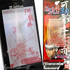 �yBLEACH�z���[�ƂԂ����3.0�i���U��j�@BLEACH02