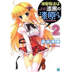 �_�����@�͎����̎�������2 (MF����J)
