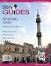 Books : Amman, Jordan City Travel Guide 2011: Attractions, Restaurants, and More... (DBH City Guides)