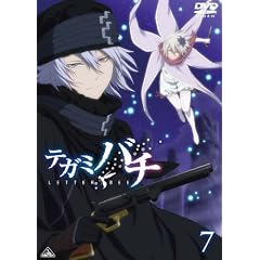 �e�K�~�o�` 7 <�ŏI��> [DVD]