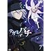 �e�K�~�o�` 7 <�ŏI��> [DVD]