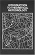 Introduction to Theoretical Meteorology