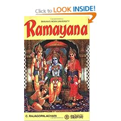 Ramayana: 1