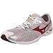 Mizuno Wave Universe 3 Running Shoe