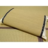 �������p�b�g�w�Ƃ�ځx�@�T�C�Y�F55�~80cm