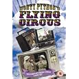 Monty Python's Flying Circus - Series 3 - Complete [UK IMPORT]