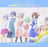 ハヤテのごとく!Cuties ENDING&ヒロインサントラ2 (初回限定盤)