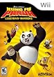 Kung Fu Panda Legendary Warriors
