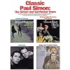 Classic Paul Simon (Paul Simon/Simon & Garfunkel)