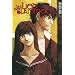 Manga- und Comiclieblinge