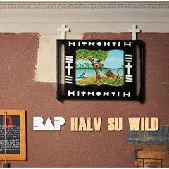 Halv Su Wild