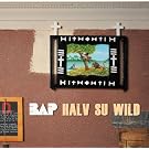 Halv Su Wild