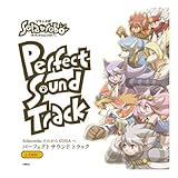 Solatorobo Perfect Sound Track （ソラトロボ パーフェクトサウンドトラック）