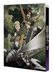 進撃の巨人 7 [初回特典:12か月アニメ描き下ろしスクールカレンダー] [Blu-ray]