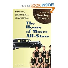 The House of Moses All-Stars