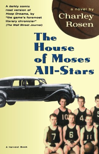 The House of Moses All-Stars