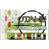 Otaku: Japan's Database Animals