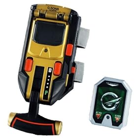 シフトチェンジャー