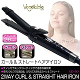 カール&ストレート2WAYヘアアイロンGD-i90BK最高〜200度仕様 ゲーム