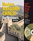 Modern Mandarin Chinese for Beginners: with 2 Audio CDs