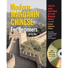Modern Mandarin Chinese for Beginners [With 2 CDs]