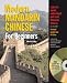 Modern Mandarin Chinese for Beginners: with 2 Audio CDs