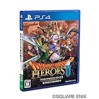 ドラゴンクエストヒーローズII 双子の王と予言の終わり