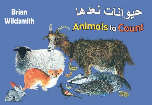 Textbook - Animals to Count (Arabic/English) (Arabic Edition)
