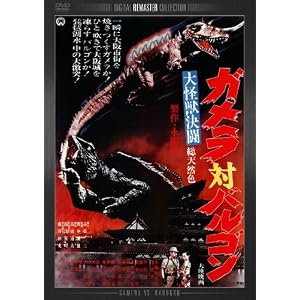 おすすめ商品詳細へ