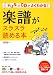 ���褬���饹���ɤ����(CD��)