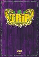 ＴＲｉＰ