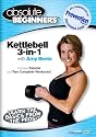 Absolute Beginners Fitness: 3 in 1 Kettlebell Amy Bento - Recommended by Prevention Magazine (kettle bell)