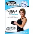 Absolute Beginners Fitness: 3 in 1 Kettlebell Amy Bento -... by 
