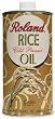 Roland Rice Oil From Italy, 16.9-Ounce Can (Pack of 3)