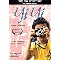 Yi Yi: A One and a Two (Widescreen)