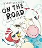 On the Road with Mavis and Marge